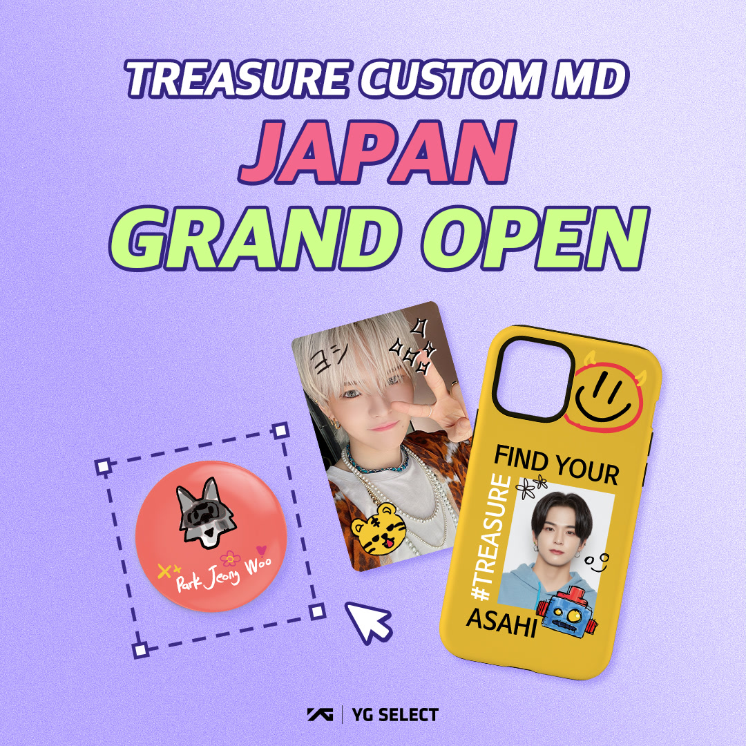 treasure カスタム custom md特典トレカセット ジョンウ - K-POP/アジア